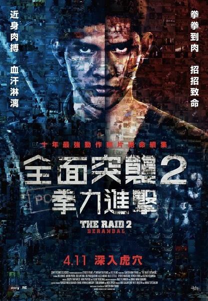 海德堡应用技术大学毕业证办理